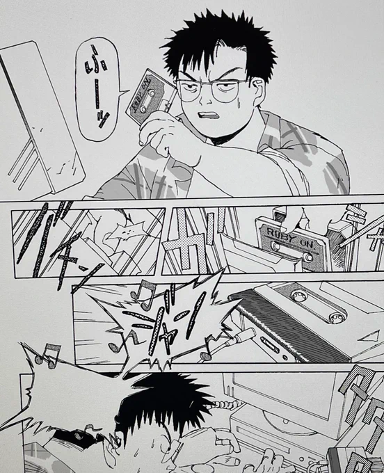 実は以前合同展でイラストのみで出していた『むじなの密教』を海外の雑誌に短編漫画として載せてもらうことになりました

自分もこう言った形態が初めてなのでドキドキしてます、どんな感じになるのかな〜 