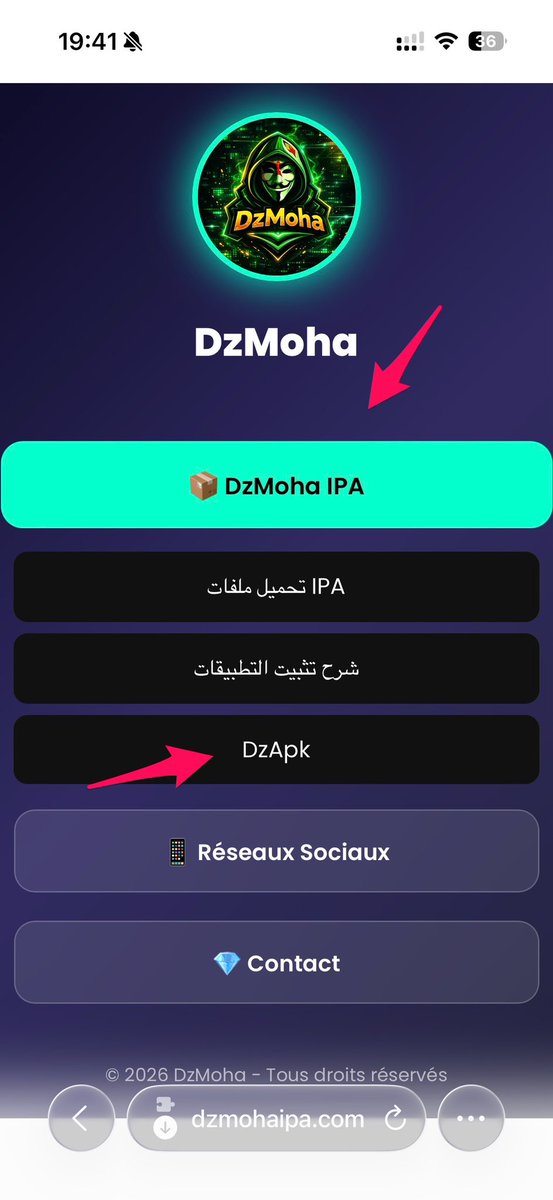 ابو نذير tweet media