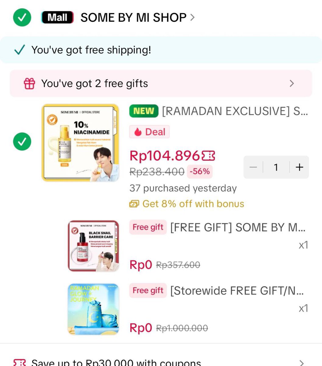 KIM ✨ PROMO hunter 🥳 tweet media