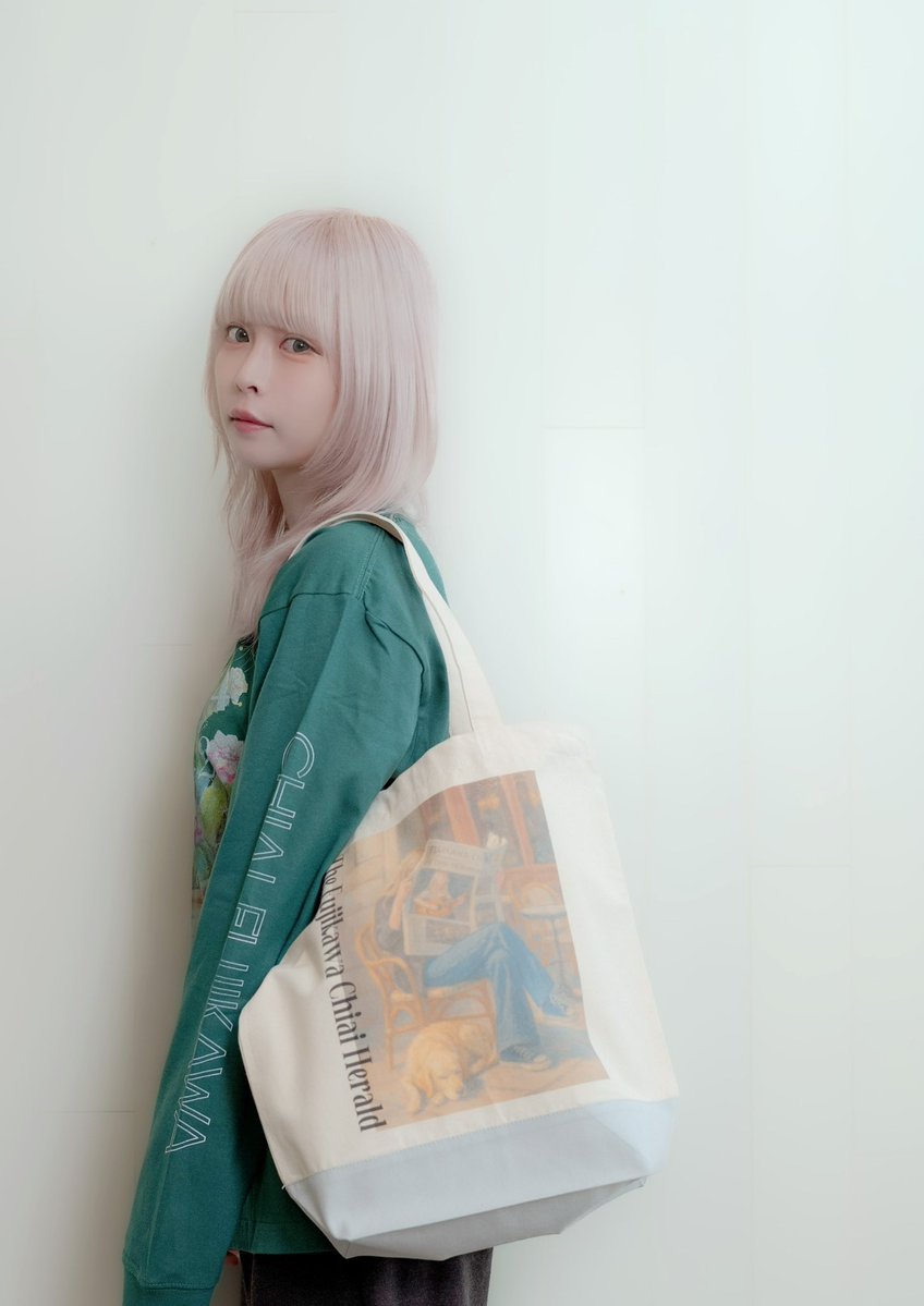 #1日2千愛(いちにち、にちあい)
#藤川千愛(<a href="/fujikawachiai/">藤川千愛</a>、<a href="/chiai_staff/">藤川千愛スタッフ</a>)