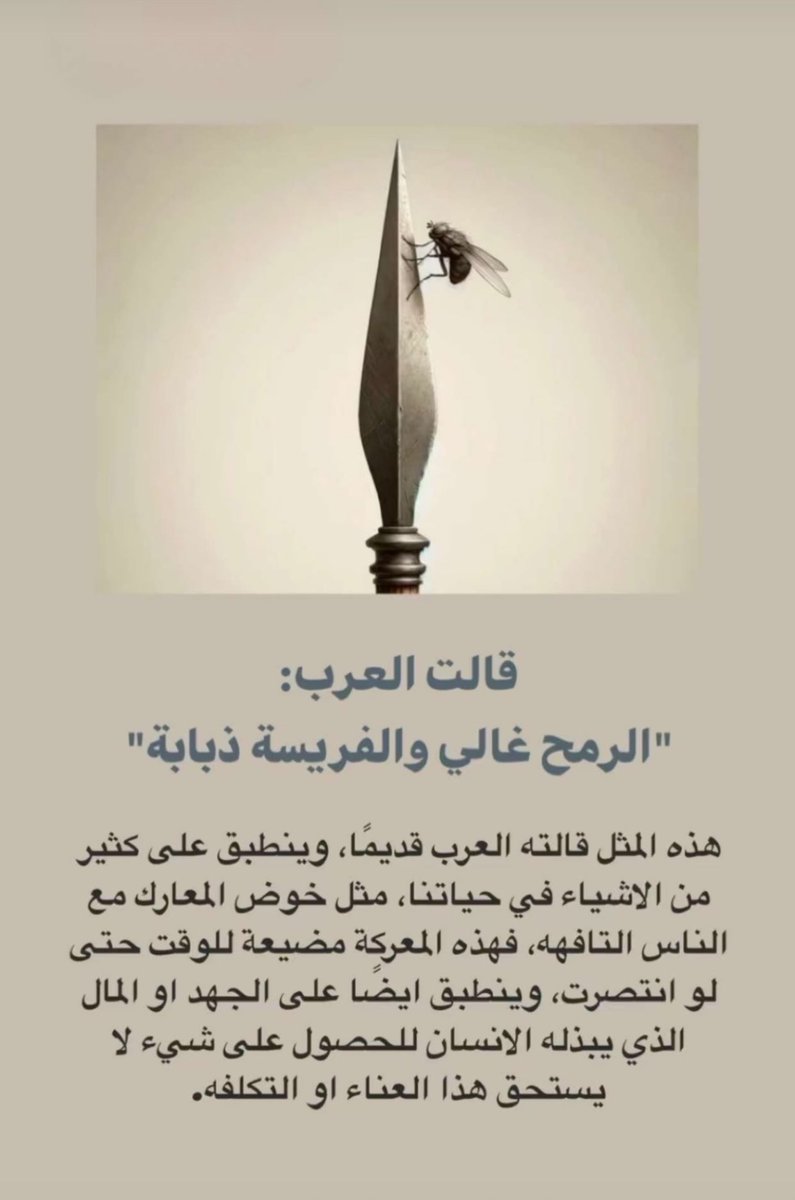 Ali Hamad tweet media