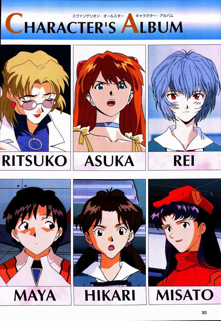 Em homenagem ao Dia das Mulheres hoje a página será administrada por uma equipe 100% feminina