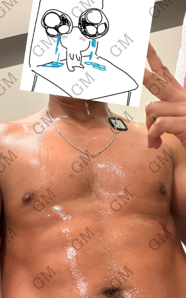 Engaña2 tweet media