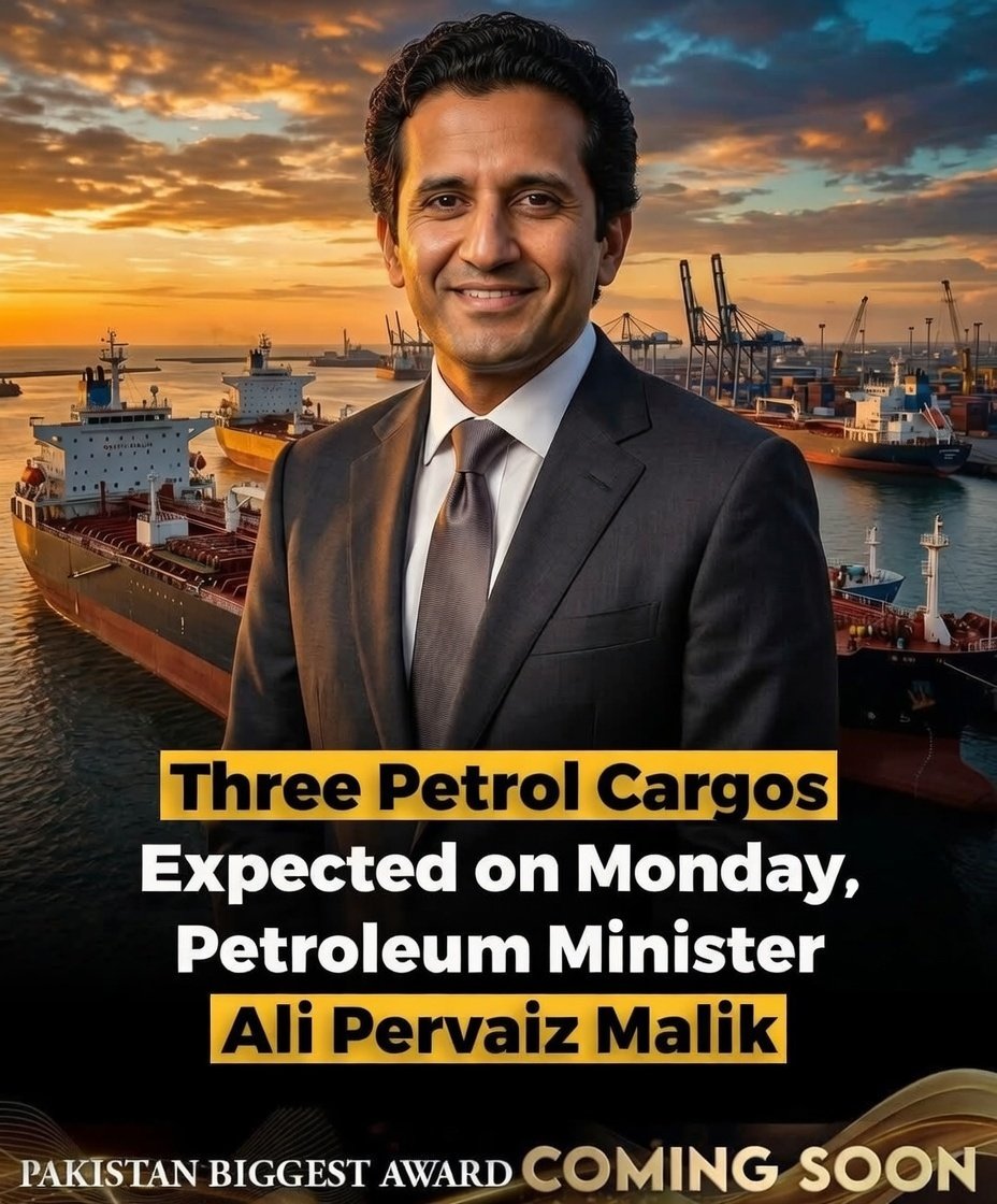 TrueLensPakistan tweet media