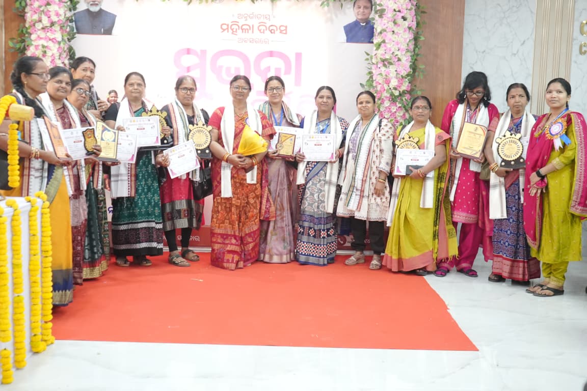 Collector & DM, Rayagada tweet media