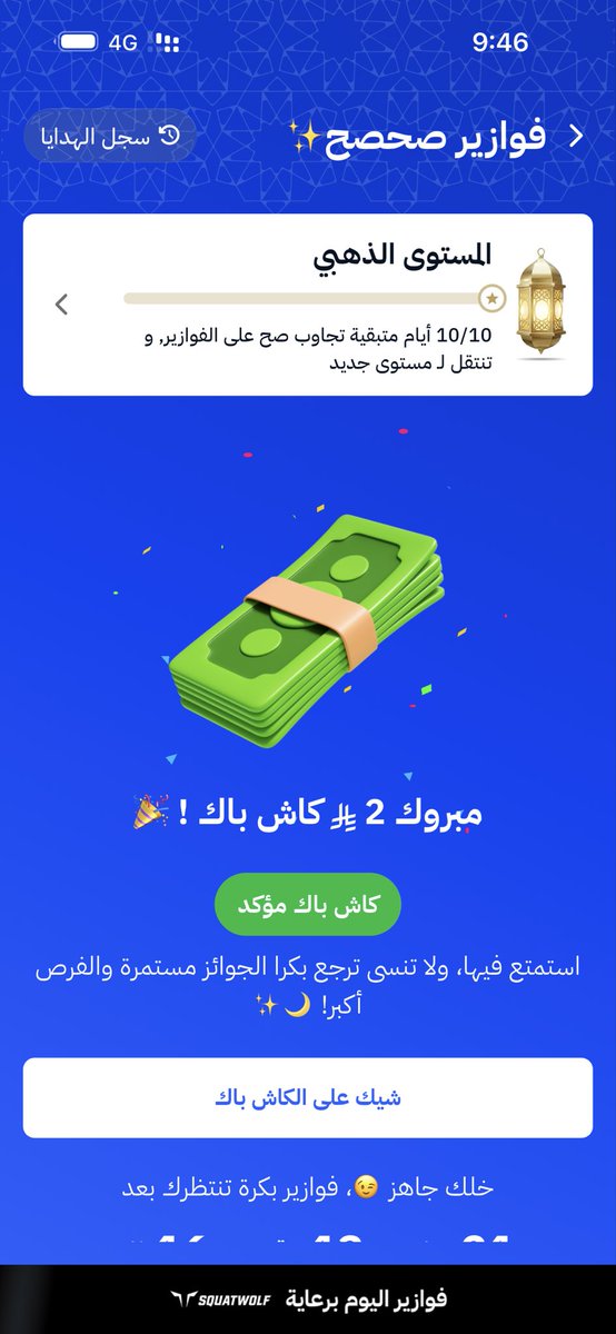 Tumi🇸🇦 tweet media