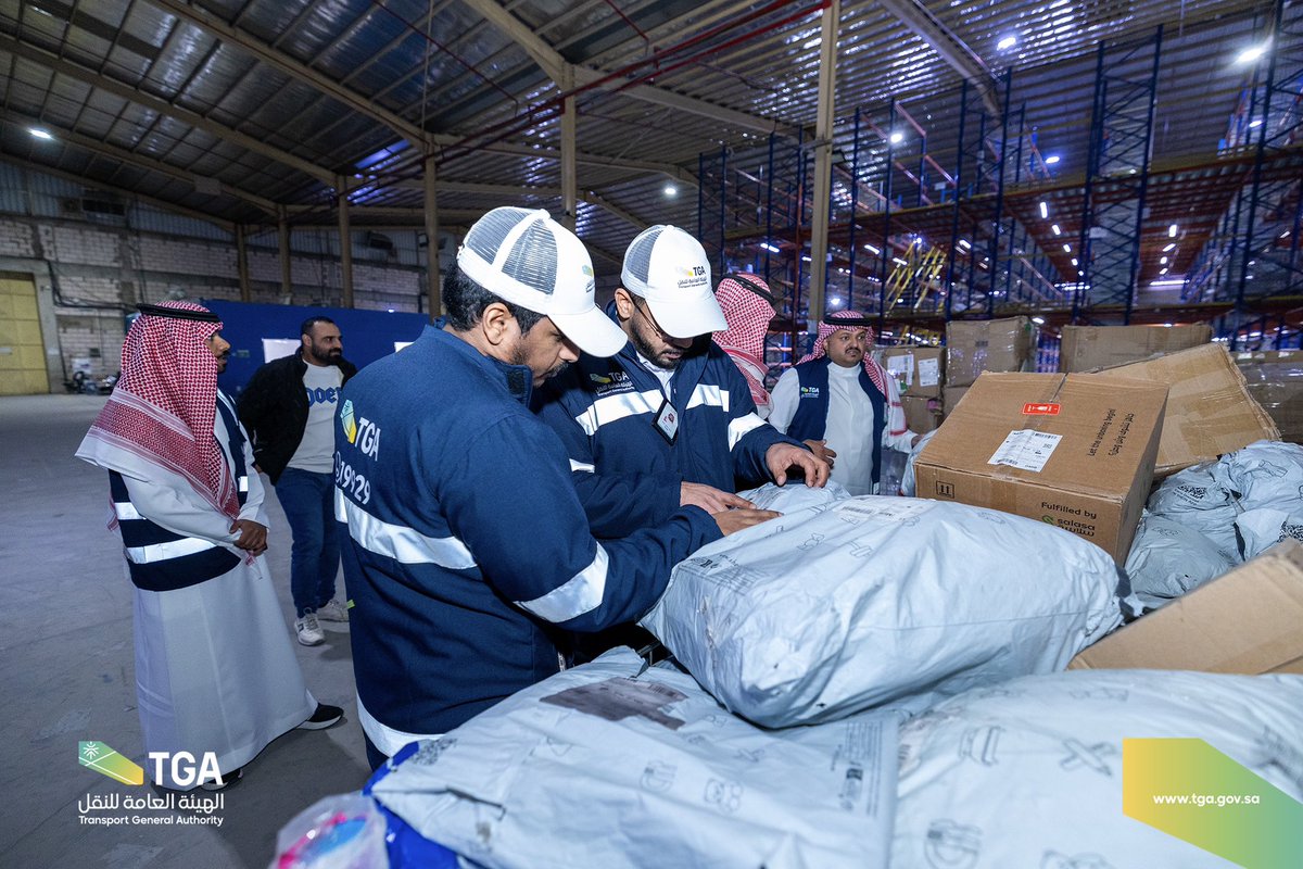 الهيئة العامة للنقل | TGA tweet media