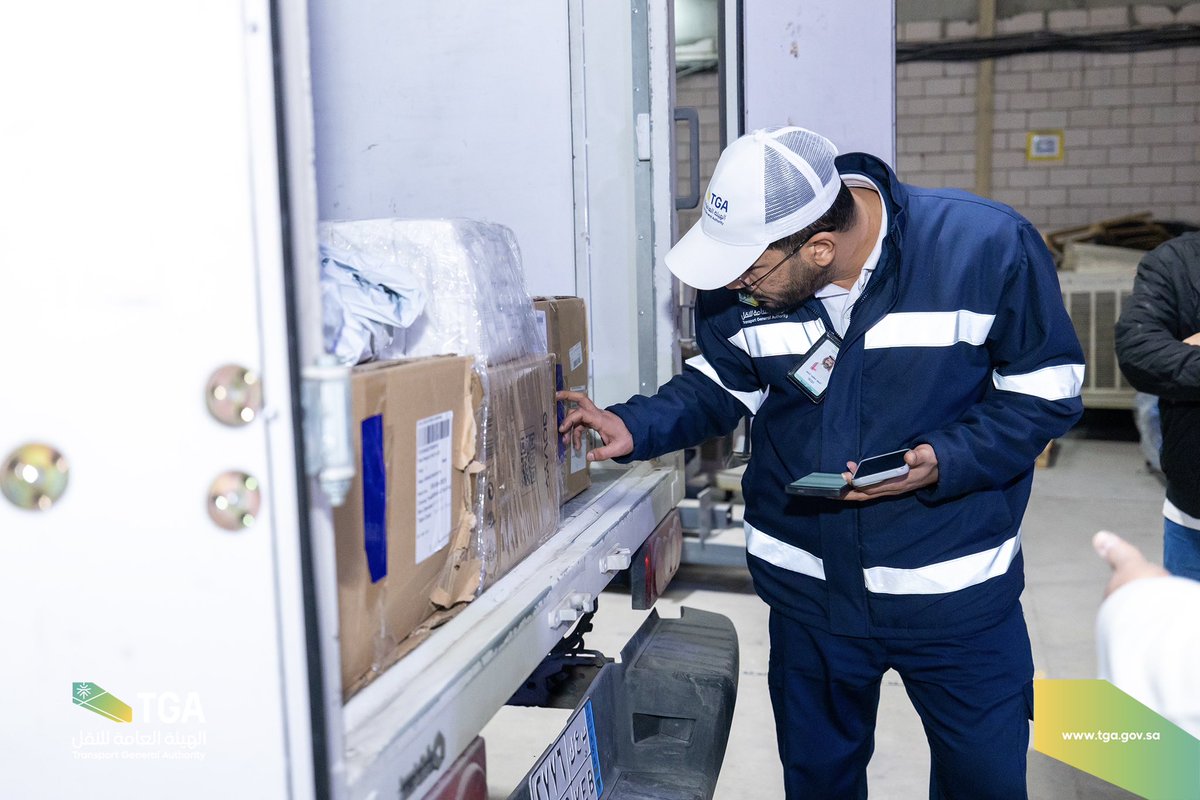 الهيئة العامة للنقل | TGA tweet media