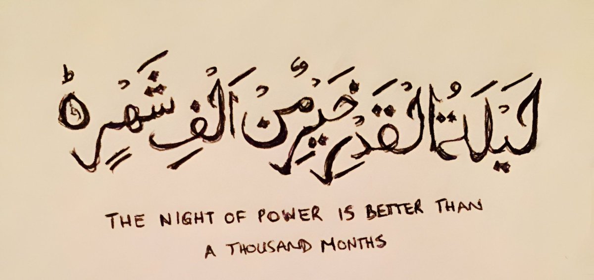 ياسين . tweet media