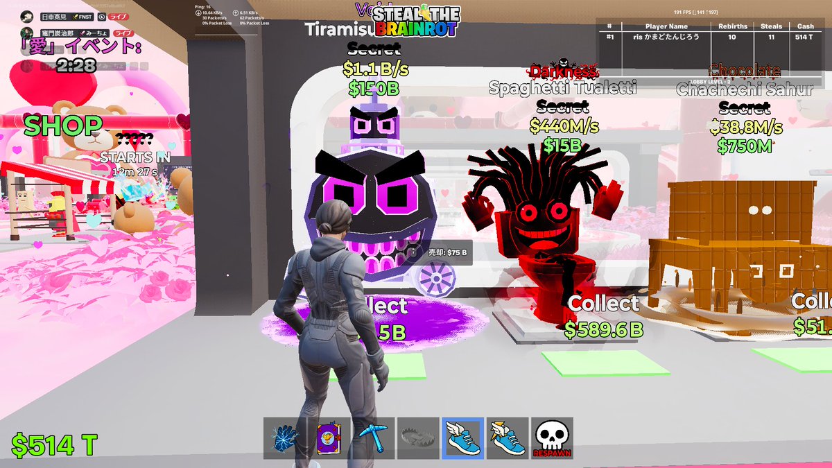 みーちょ tweet media