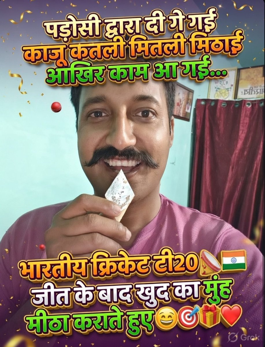 Ranjeet Yadav 🇮🇳 tweet media