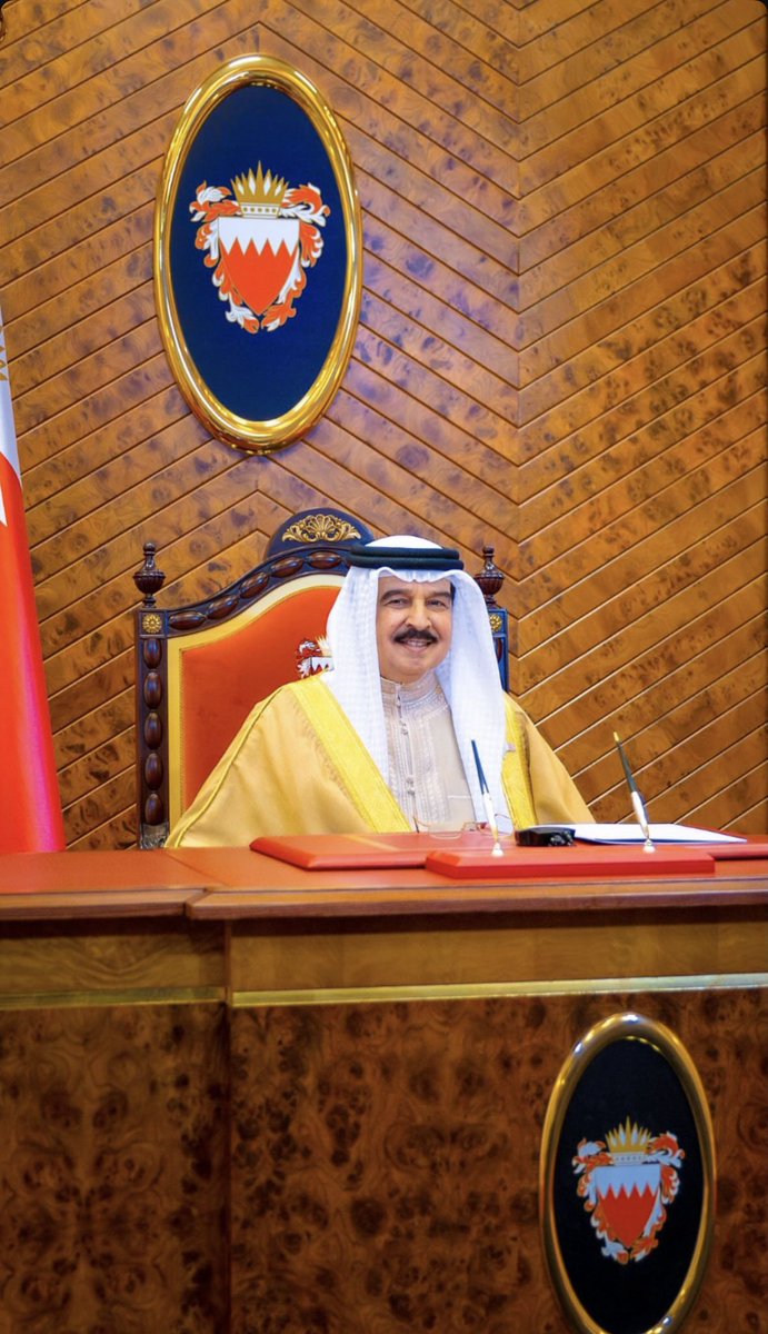 تبتسم فتبتسم البحرين ❤️