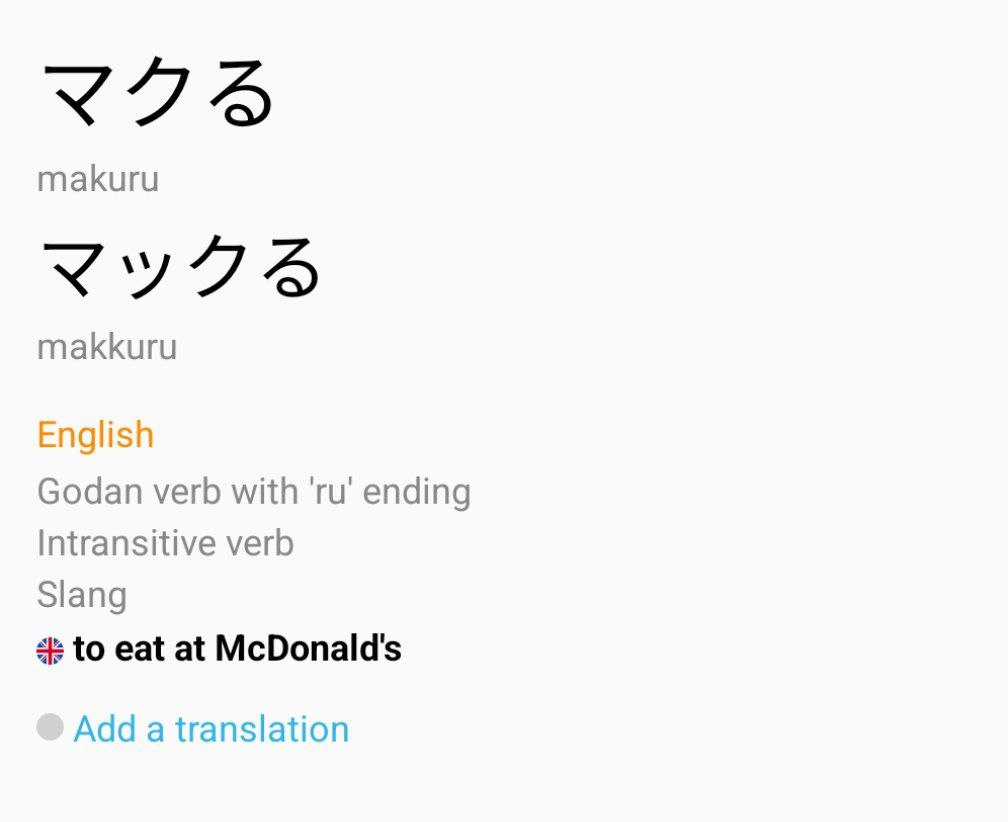 сирок вишневий коло хати 🇺🇦 tweet media