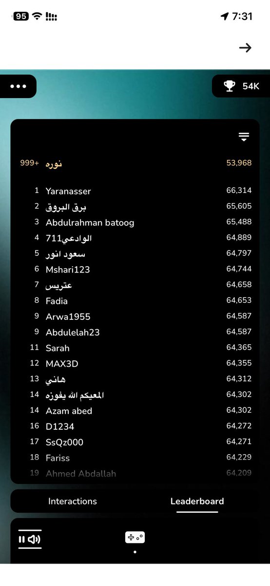 nouranas133's tweet photo. @barq والله من بدايه رمضان الى اليوم وانا اشارك الله يوفقنا https://t.co/IzHv9ssHSH