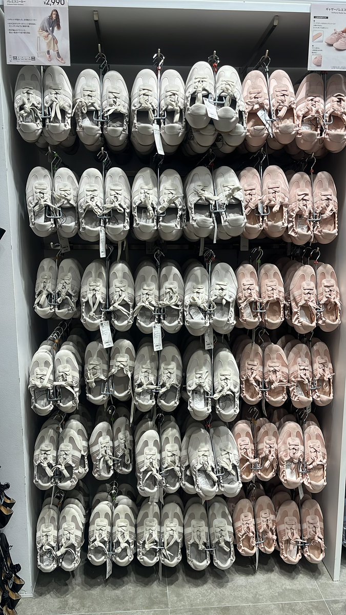 neu jastip jepang tweet media