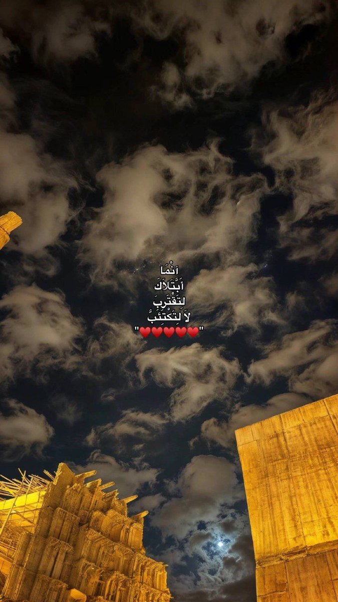 رســالة لكَ♥️..