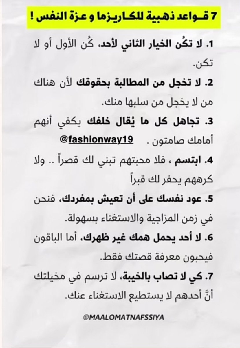 هدى الغشام (@huda1402) on Twitter photo 