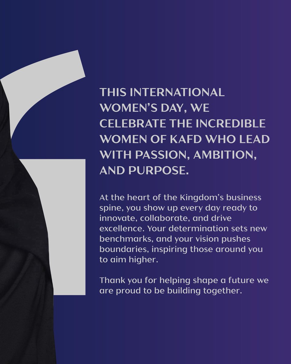 KAFD | كافد tweet media