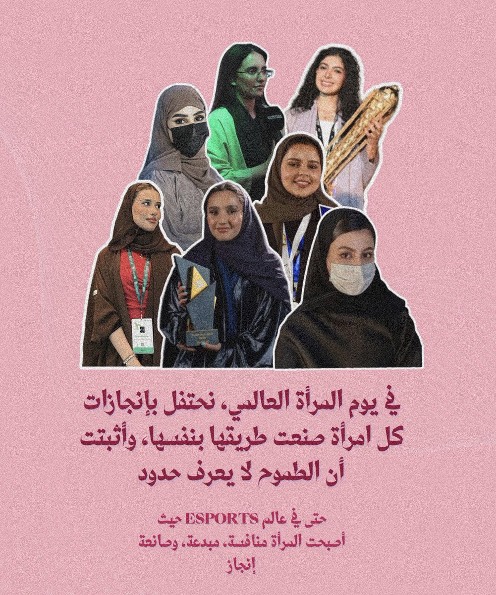 شكسبيرة tweet media