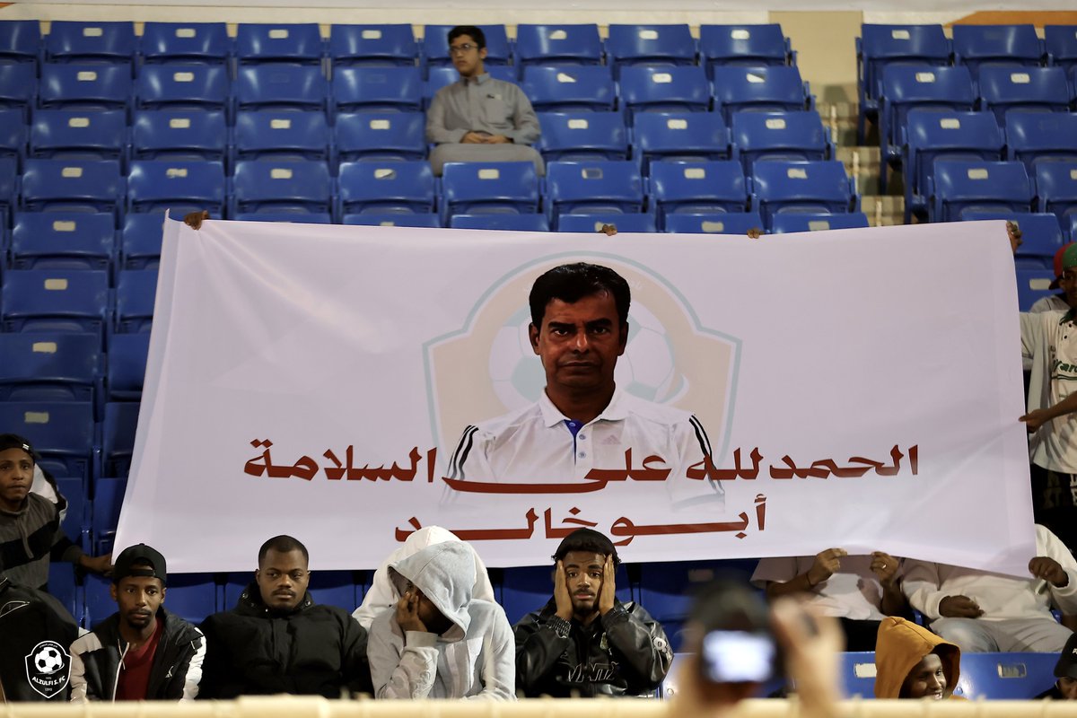 نادي الزلفي السعودي tweet media