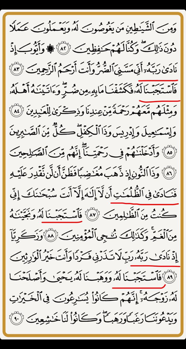 TREND Food tweet media