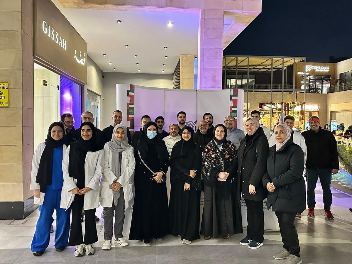 College of Dentistry tweet media