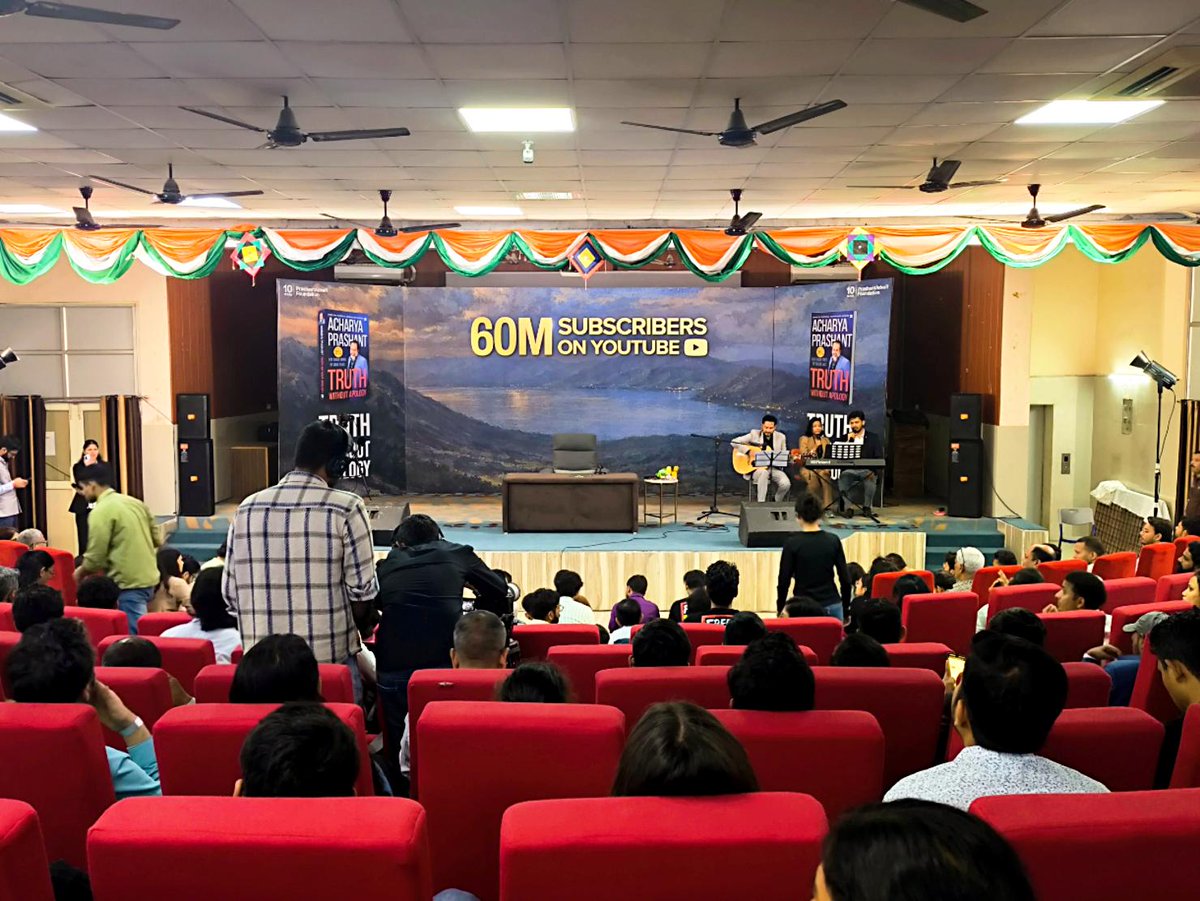 अंतरराष्ट्रीय महिला दिवस का उत्सव
आचार्य जी के साथ
#BODHFATHER

यूट्यूब पर 6 करोड़ सब्सक्राइबर्स
विशेष सत्र 🔥

<a href="/Advait_Prashant/">Acharya Prashant</a>
<a href="/Prashant_Advait/">PrashantAdvait Foundation</a>

#AcharyaPrashant #WomenEmpowerment

Posted by Sujata on Acharya Prashant's Gita Mission App.

Download Now -

app.acharyaprashant.org/?id=8-408cc16d…