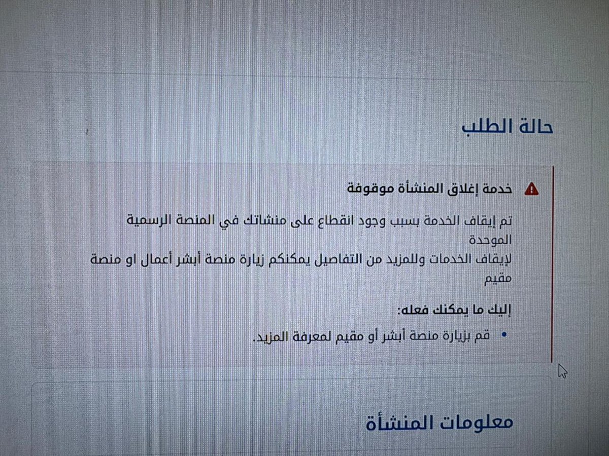 محمد tweet media