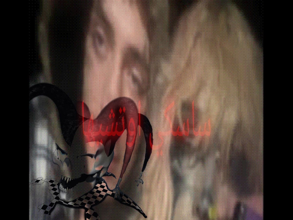 junkrotica tweet media