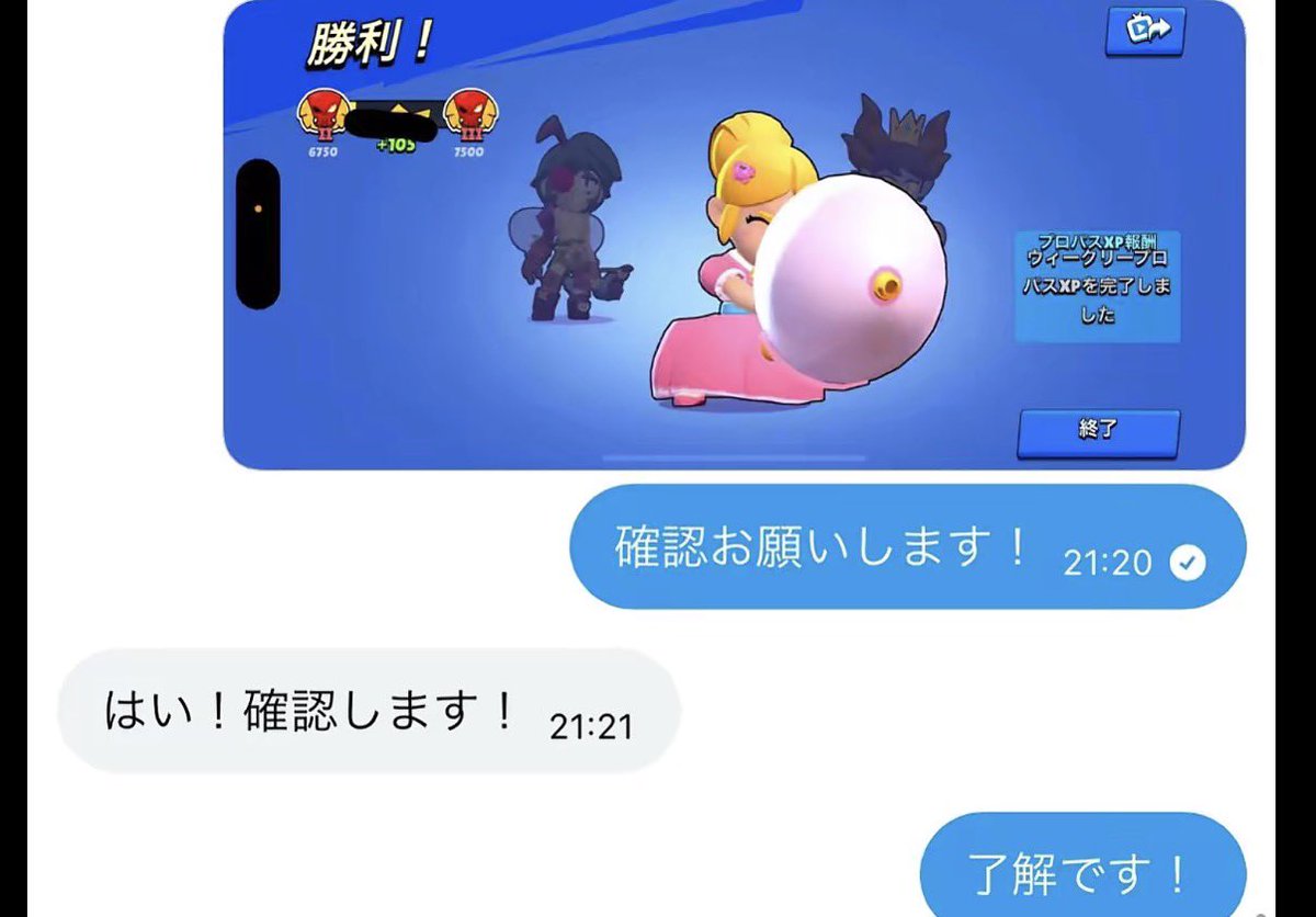 びっt tweet media