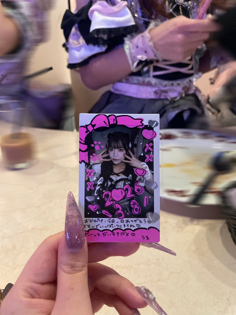 __okapk's tweet photo. ♡ 2026.03.08 ♡
幸せだったーーありがとう（泣） ALT⤵️♥ https://t.co/RqpWnE8NJz