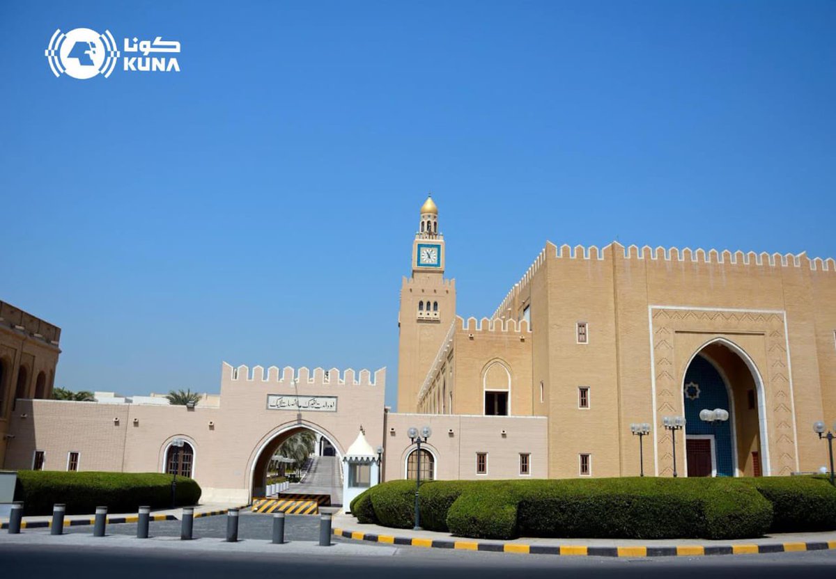 مجلس الوزراء الكويتي: تضامن دول التعاون لوقف الانتهاكات الإيرانية