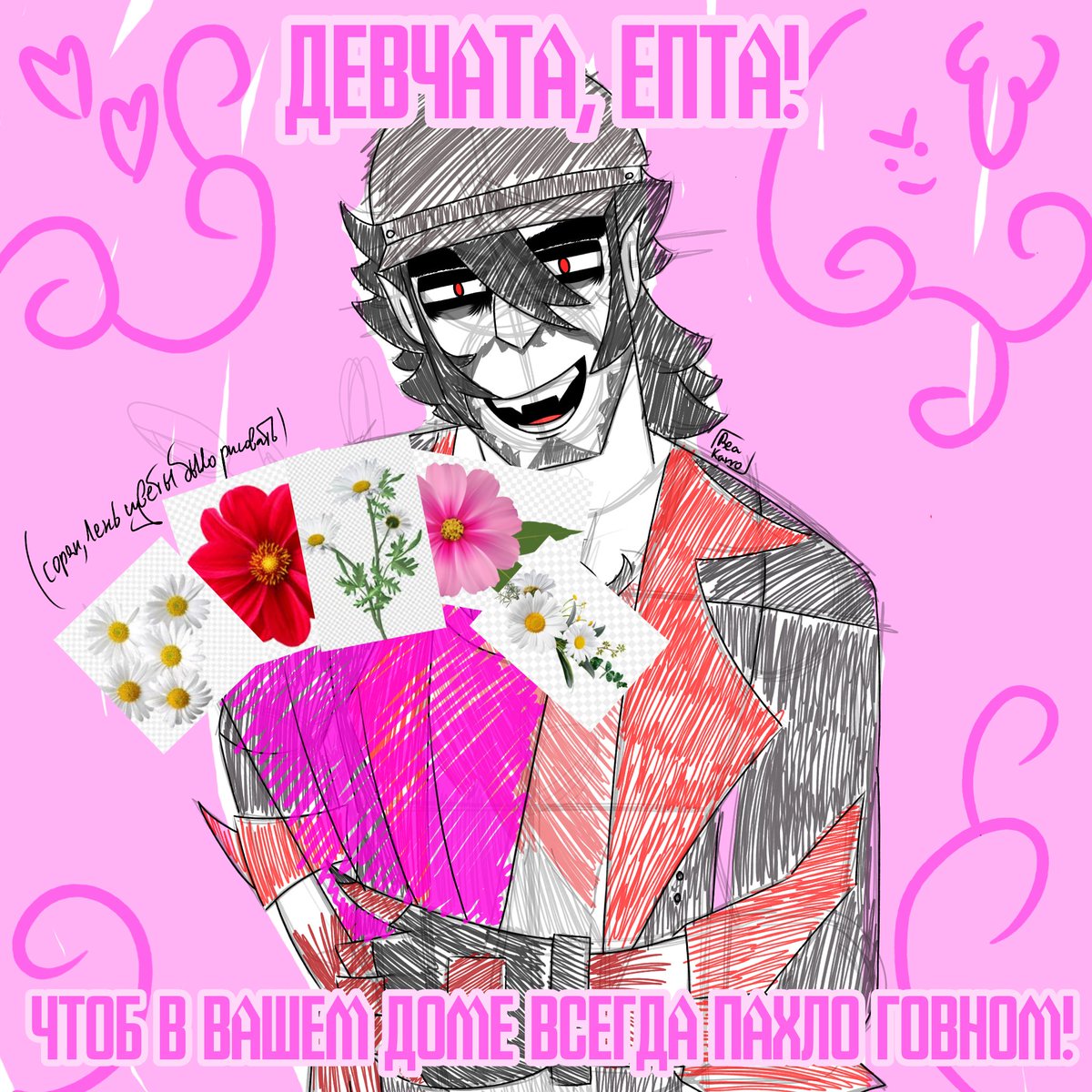 Bea_Karrogard's tweet photo. Some weird shitpost I made with my favourite character from Deadlock (I also main him teehee) #deadlock #drifter https://t.co/vAtdshRTXo