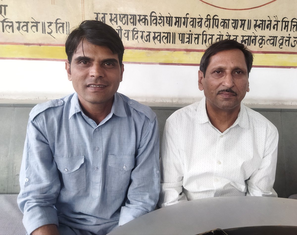 Tree Man Of India tweet media