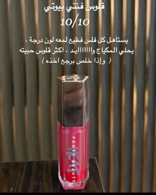 AYLA | FASHION tweet media