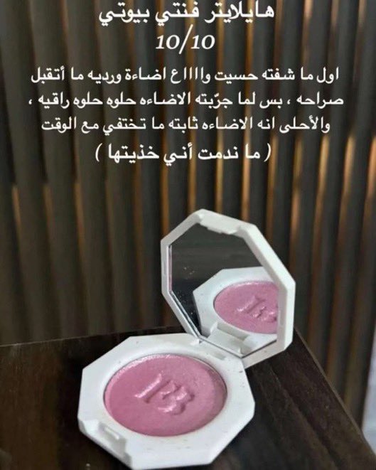 AYLA | FASHION tweet media