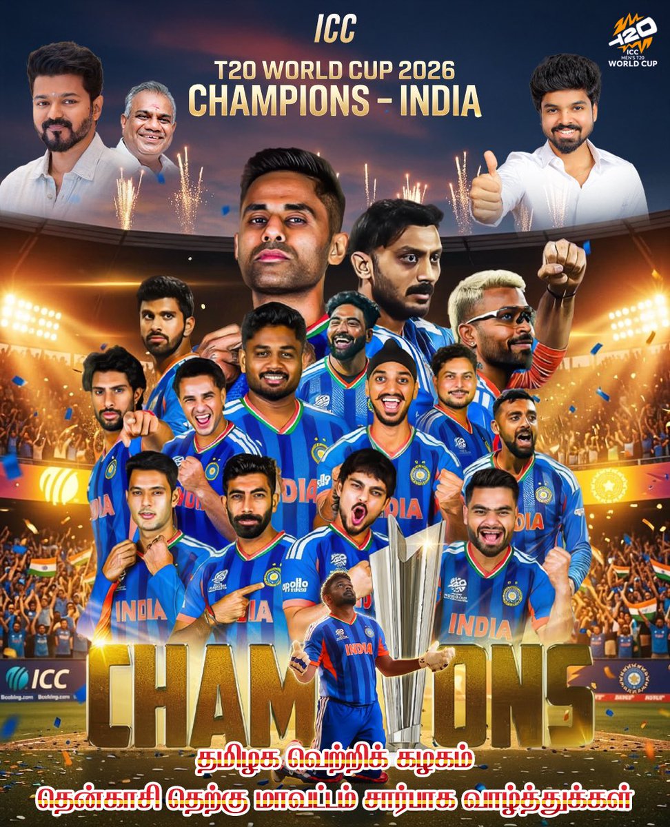 Vibin Chakkaravarthy tweet media