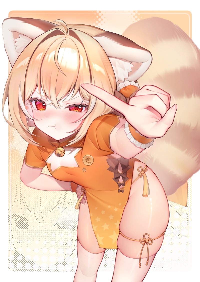 ✨Dayuh 大御✨ tweet media