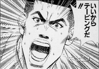 るーか tweet media