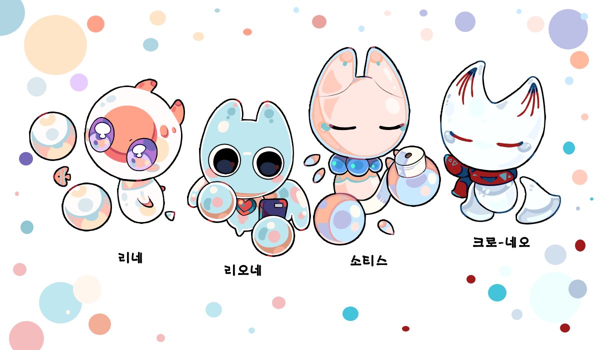 숨김(장르계) tweet media