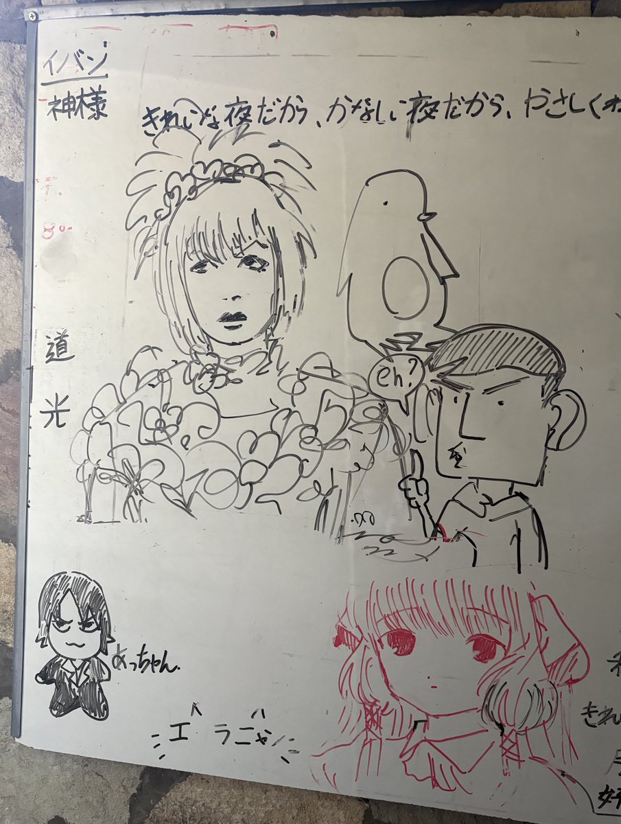 まる💊 tweet media