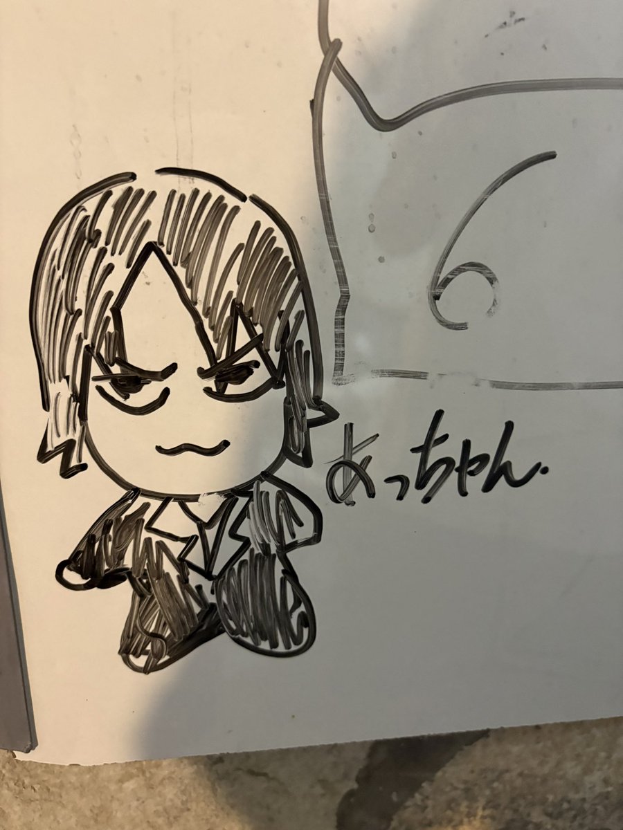 まる💊 tweet media