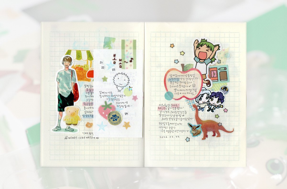 포포빵 tweet media