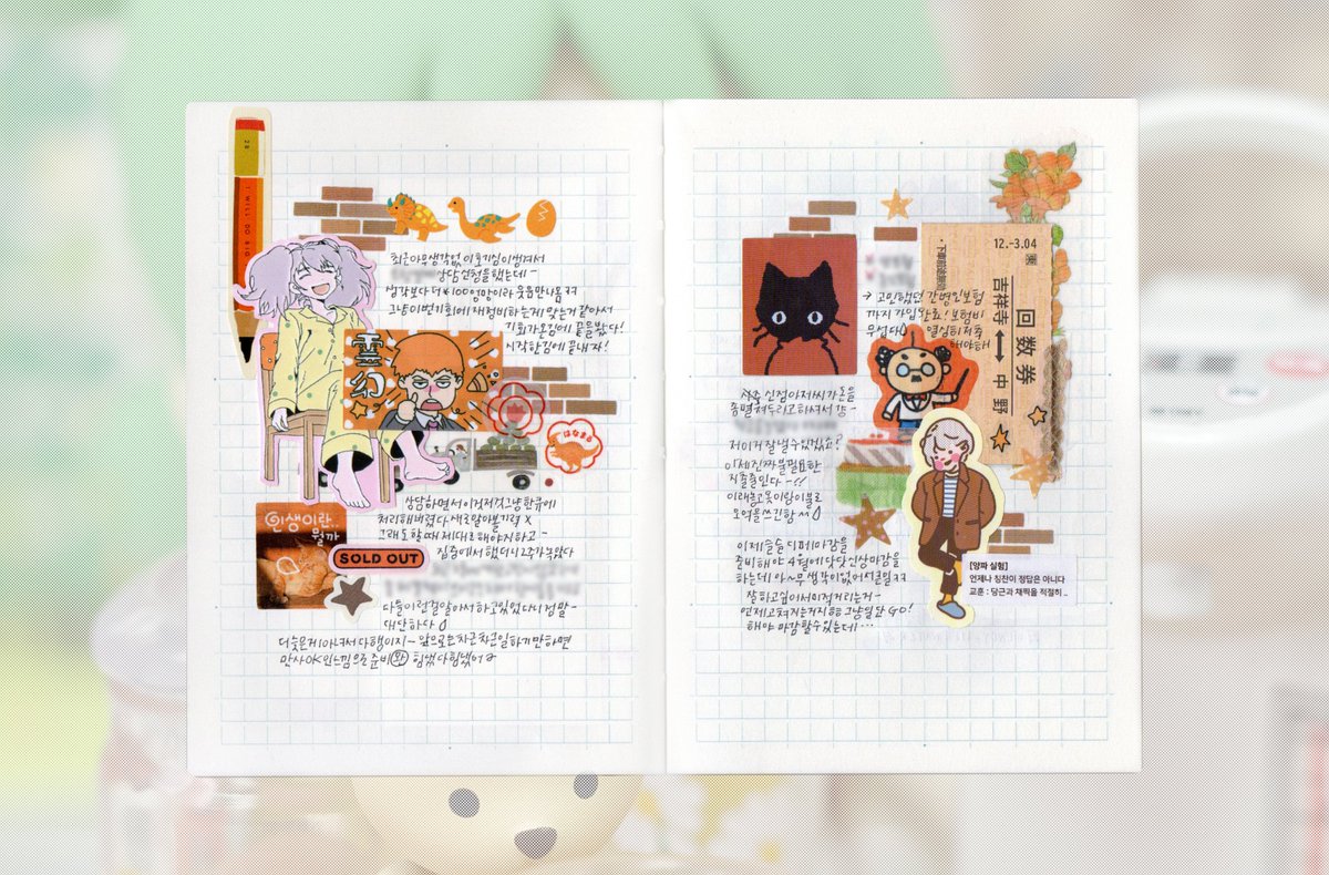 포포빵 tweet media