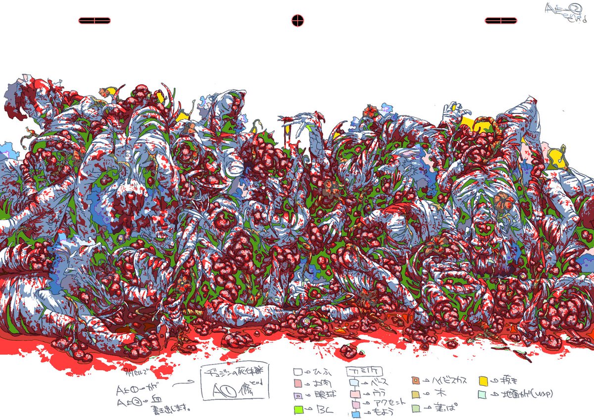 ネットの反応画像