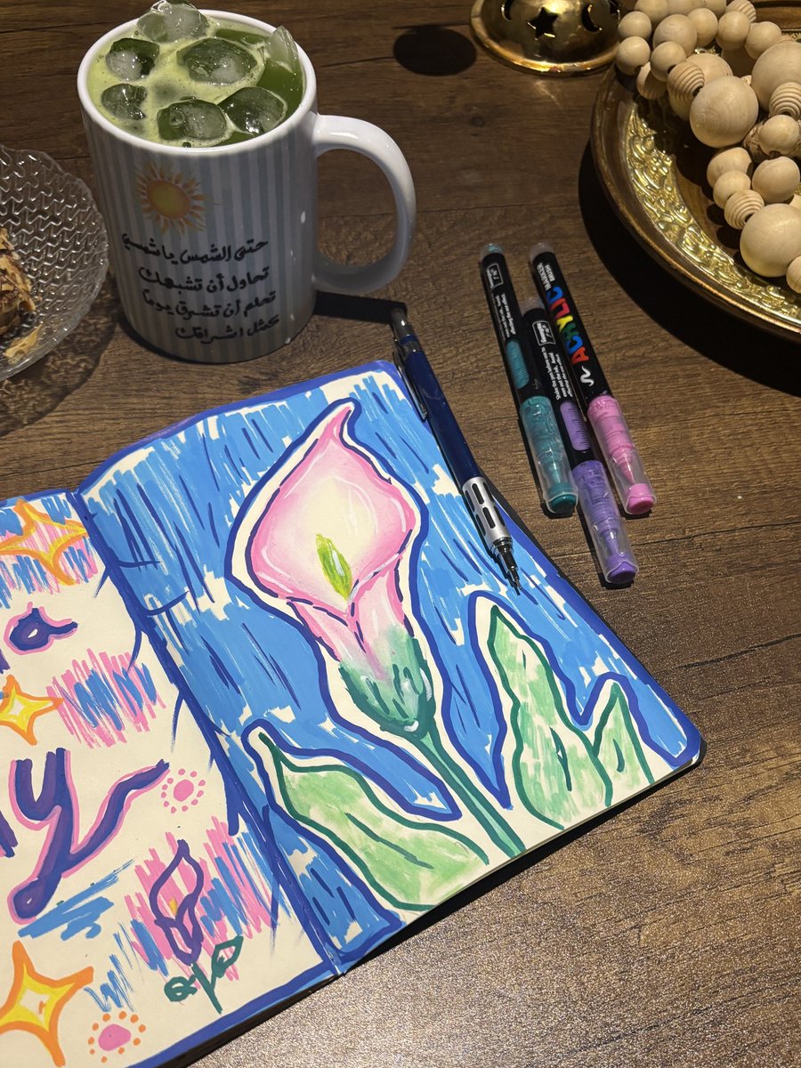 رايـڤن tweet media