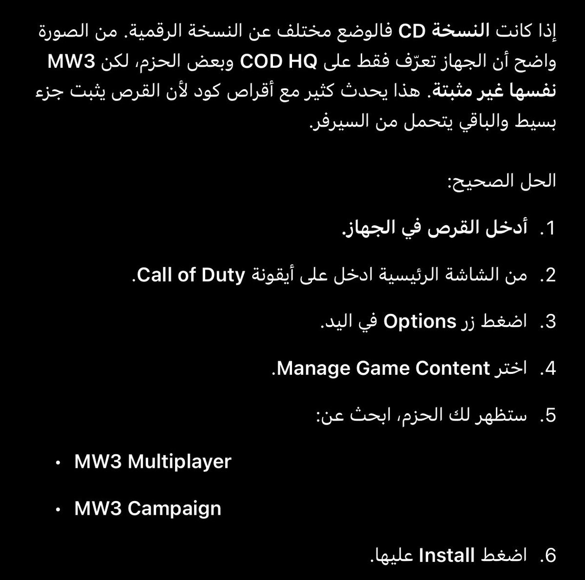 ᴮᴷᵀᴼᴼᴿ tweet media