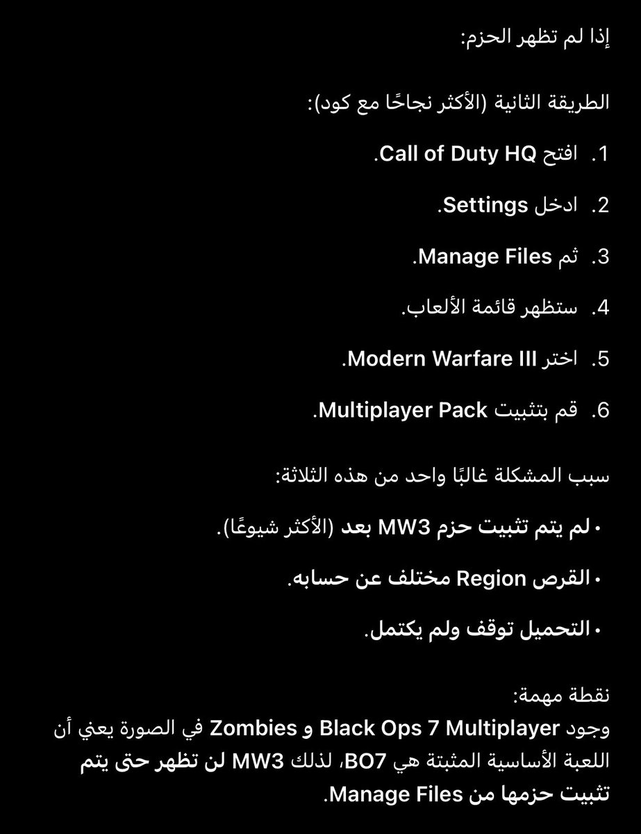 ᴮᴷᵀᴼᴼᴿ tweet media