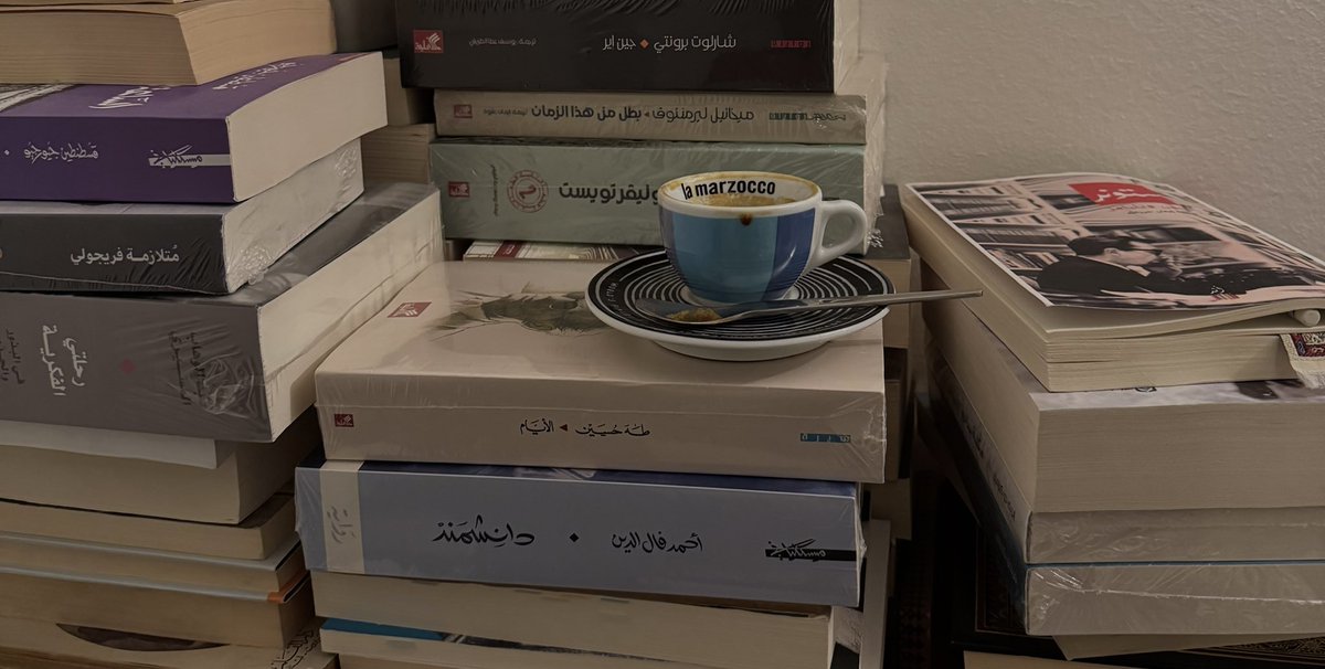 لُطف tweet media