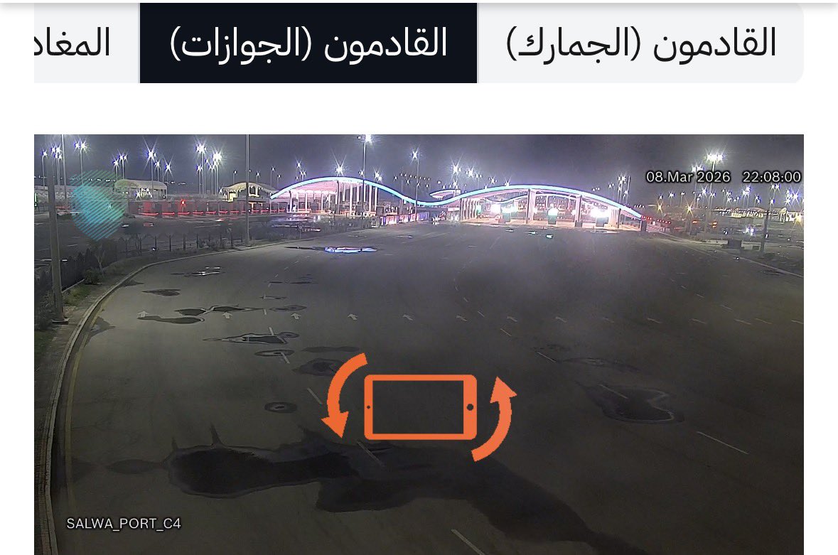 QATAR tweet media
